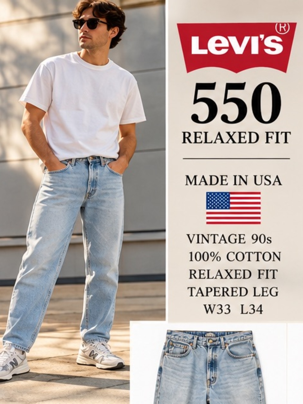 Vintage Levi’s 550 Jeans 33x34 Made USA Light Wash Relaxed Fit 100% Cotton